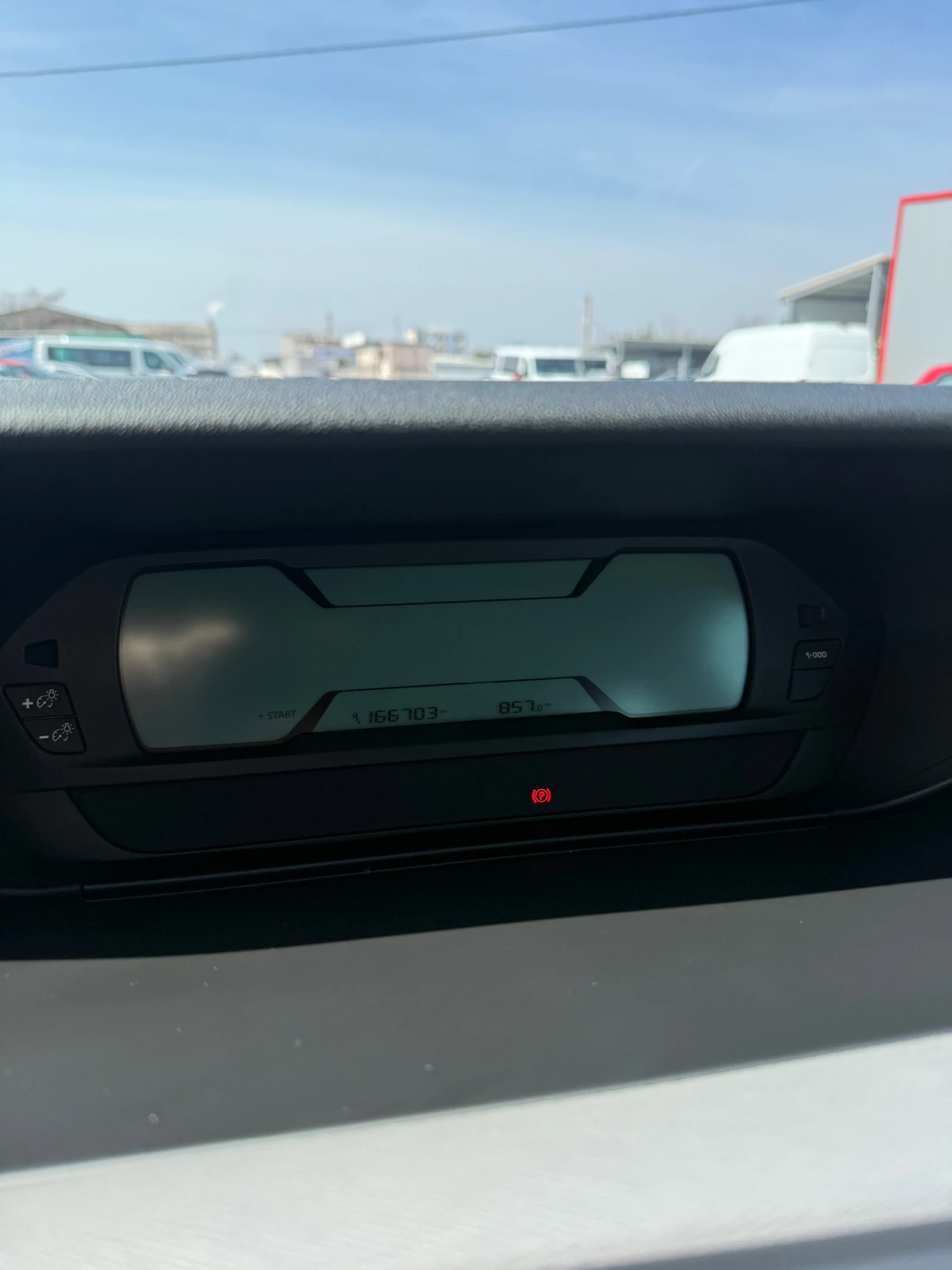 Citroen C4 Picasso 1.6 VTI, снимка 7 - Автомобили и джипове - 53991208