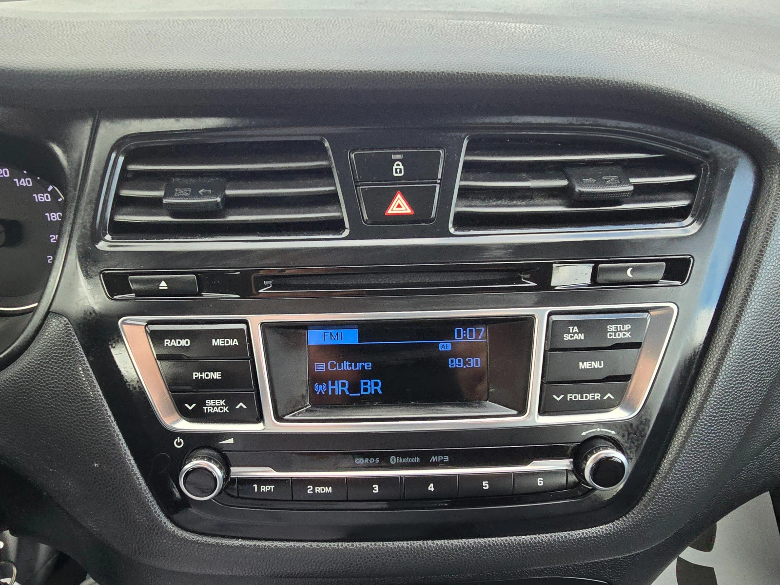Hyundai I20 1.2i-85k.c-91000km.-EURO-6, снимка 15 - Автомобили и джипове - 54652819