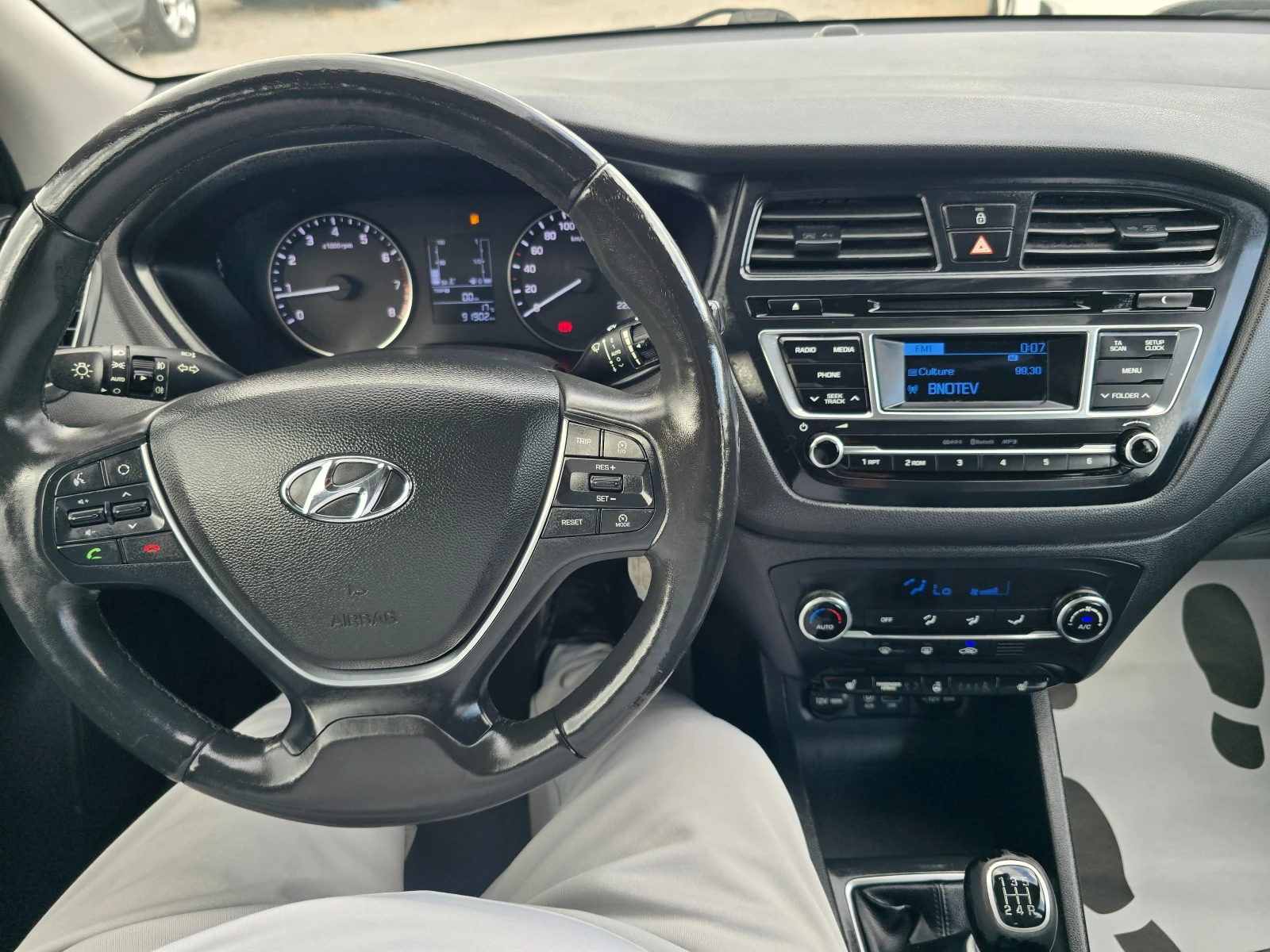 Hyundai I20 1.2i-85k.c-91000km.-EURO-6, снимка 13 - Автомобили и джипове - 54652819