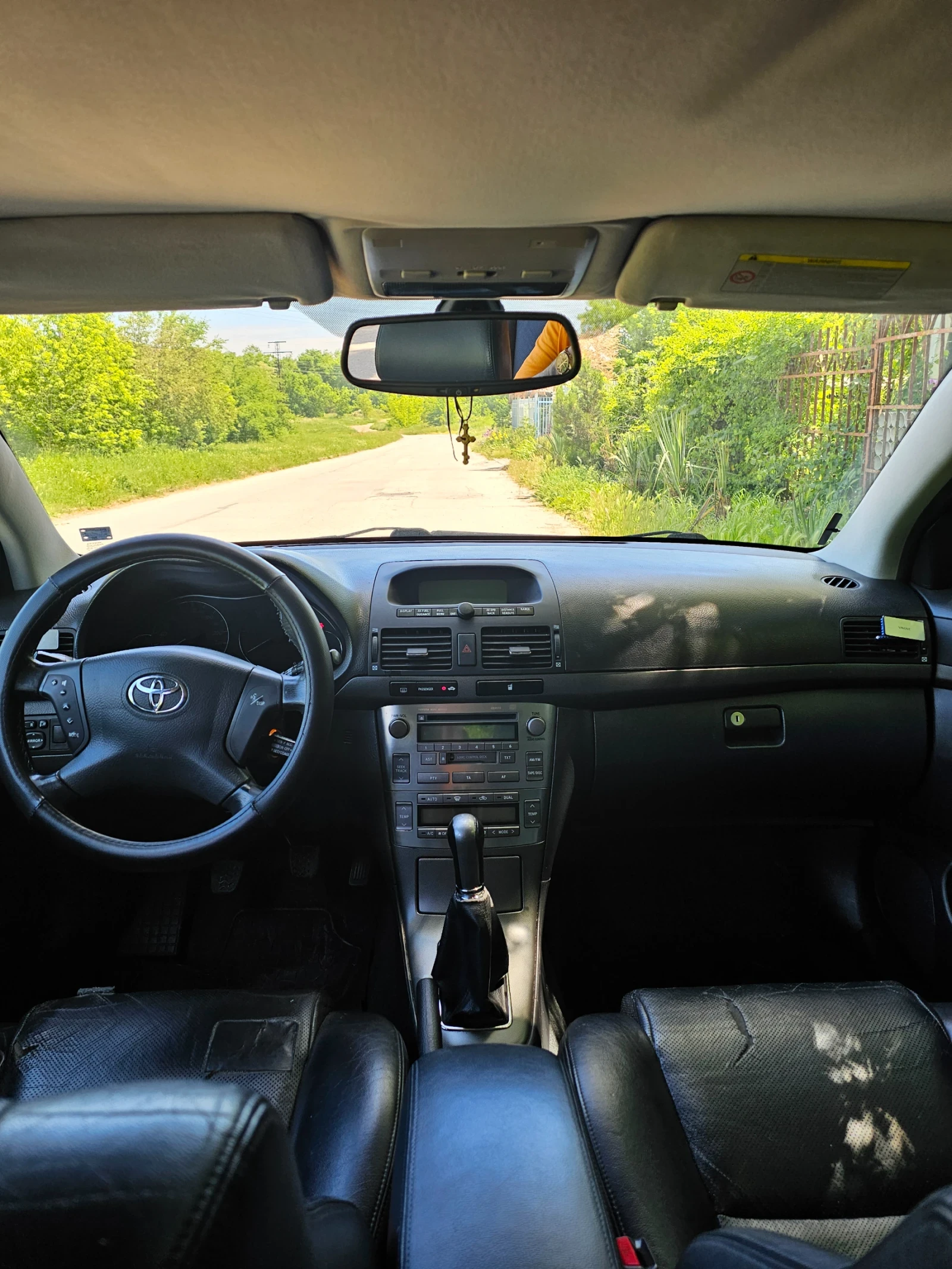 Toyota Avensis ����� | Mobile.bg � ����������� 8