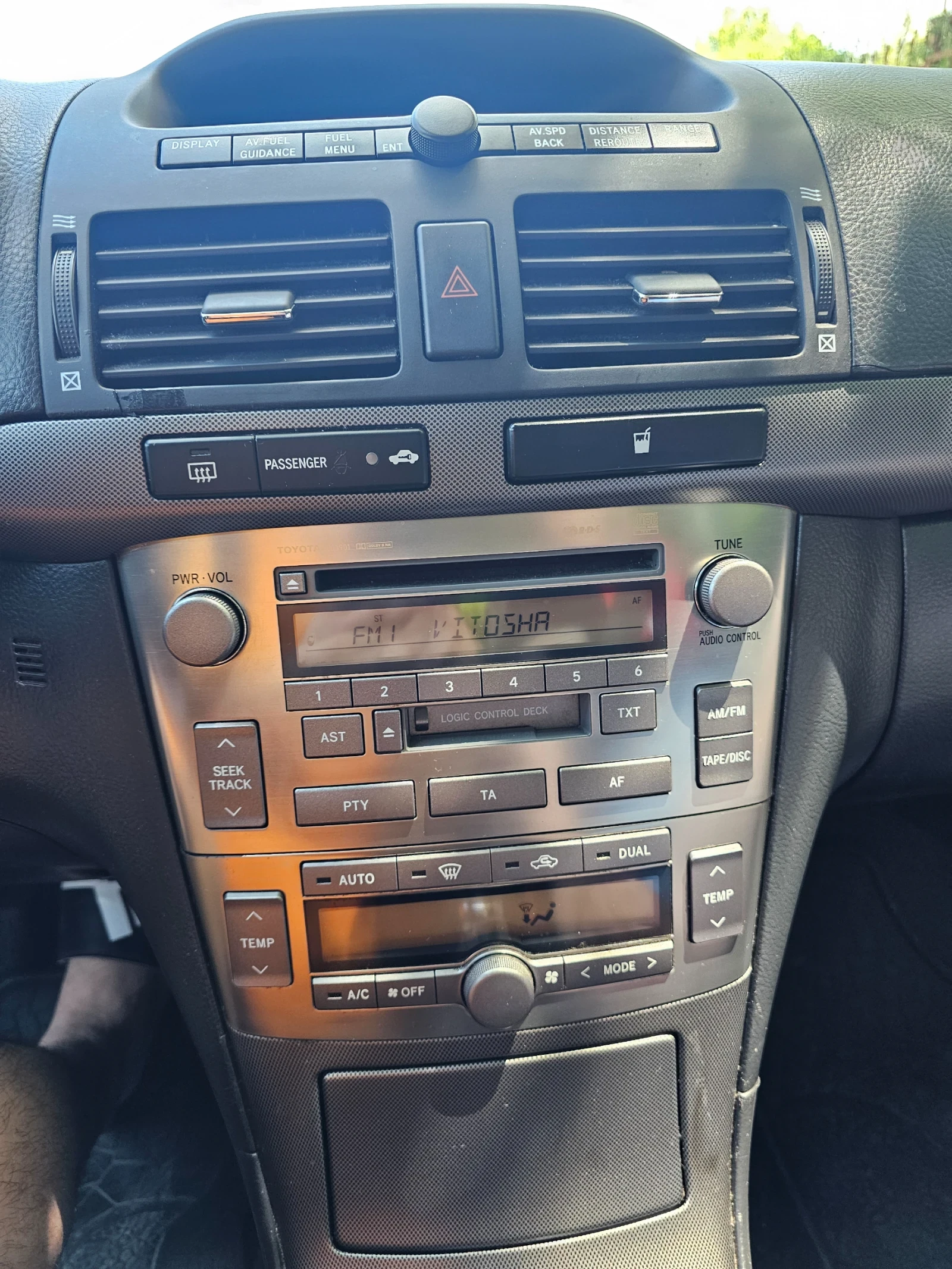 Toyota Avensis ����� | Mobile.bg � ����������� 9