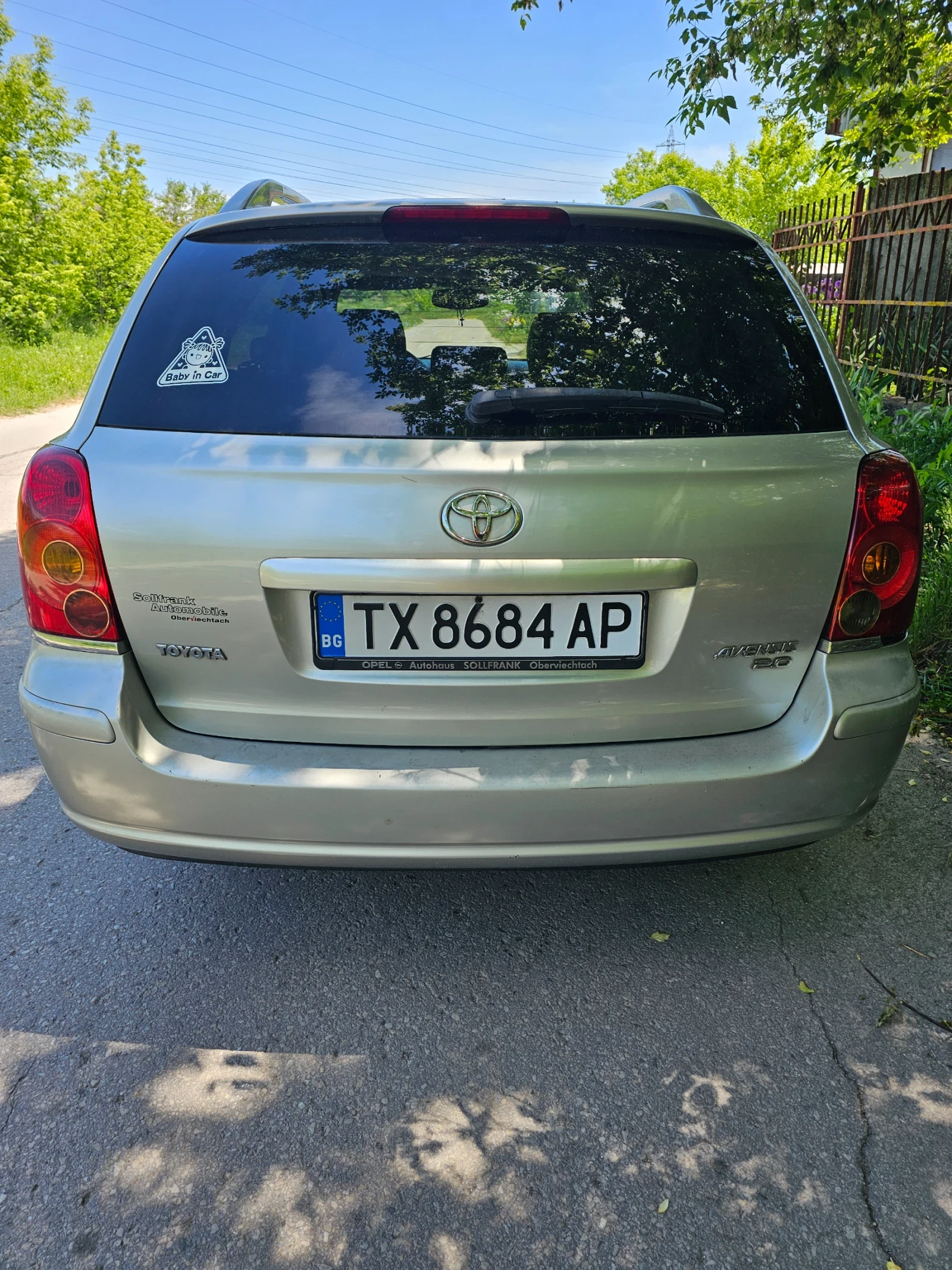Toyota Avensis ����� | Mobile.bg � ����������� 4