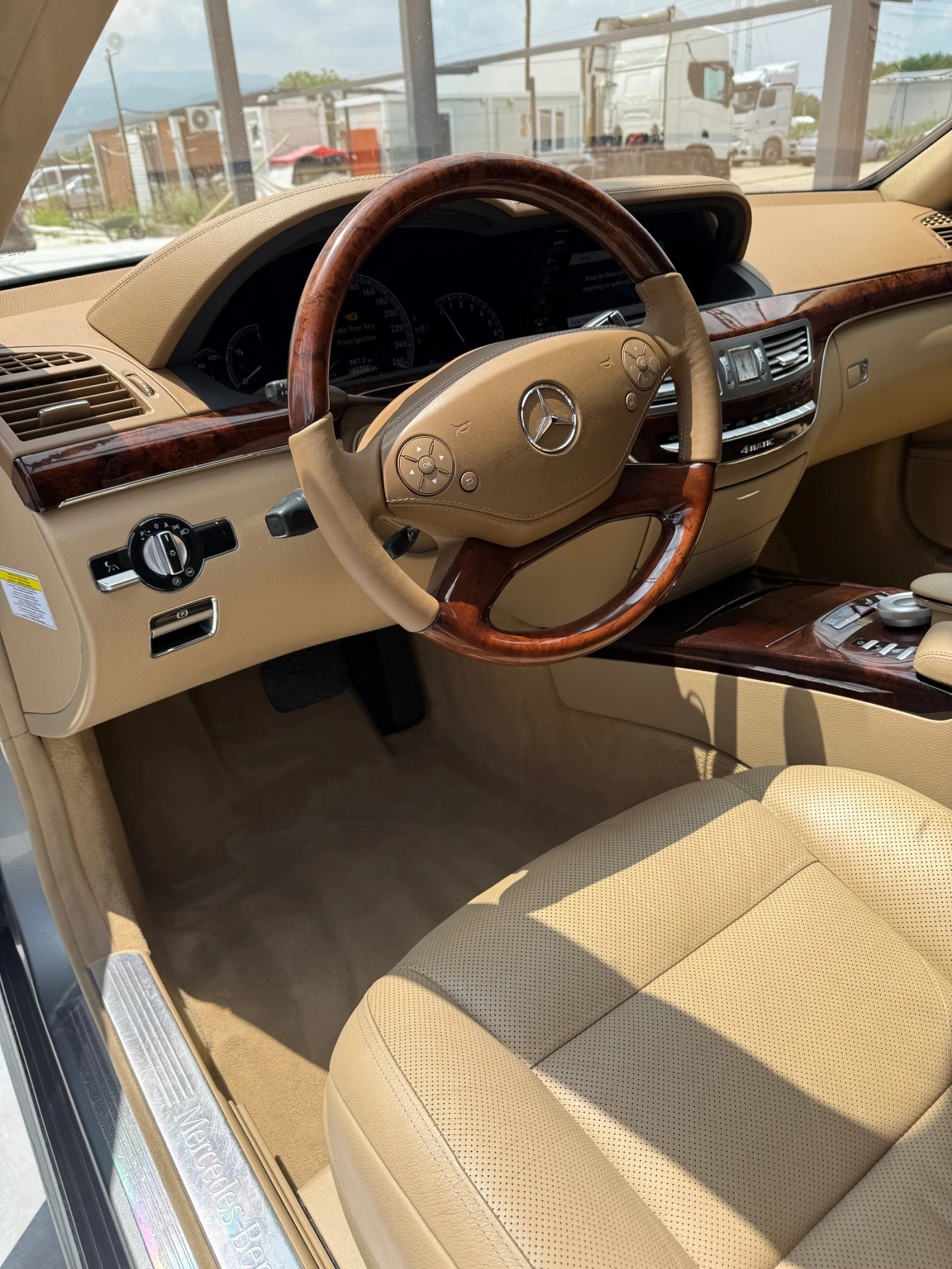 Mercedes-Benz S 550 S63AMG* TOP* MEGAFULL* 4�4 | Mobile.bg � ����������� 6
