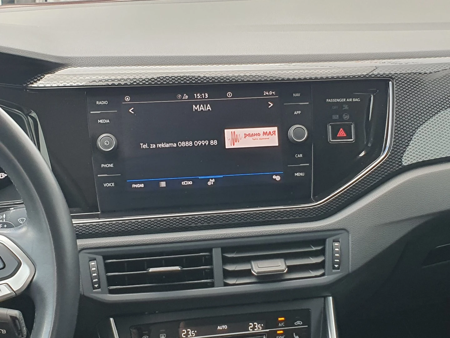 VW Taigo, снимка 8 - Автомобили и джипове - 56422639