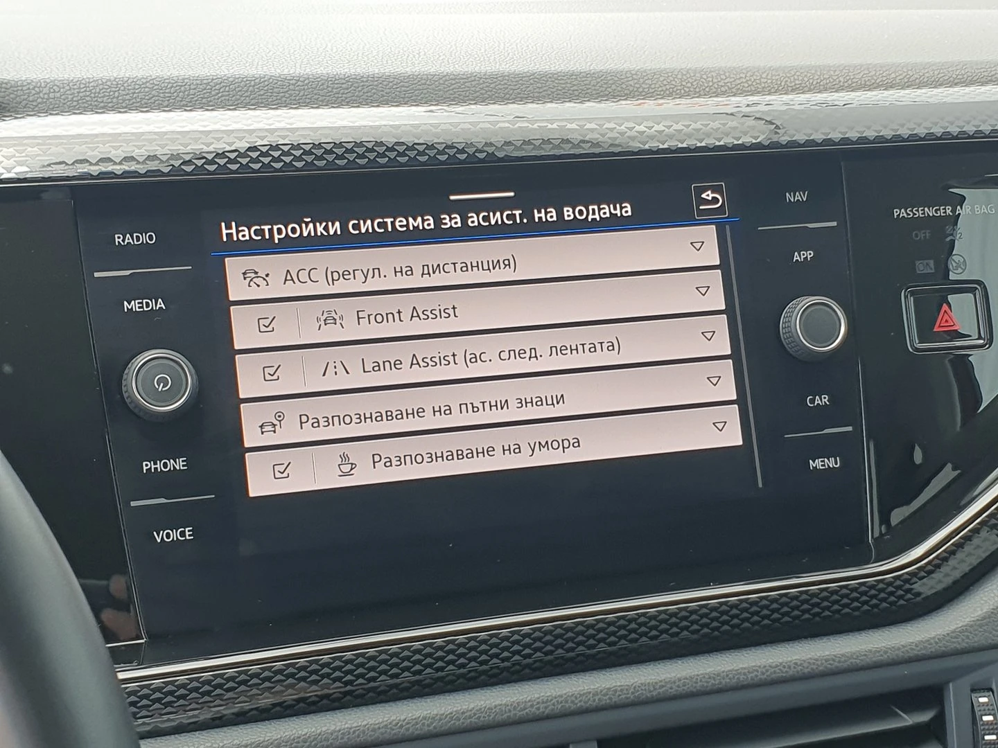 VW Taigo, снимка 13 - Автомобили и джипове - 56422639