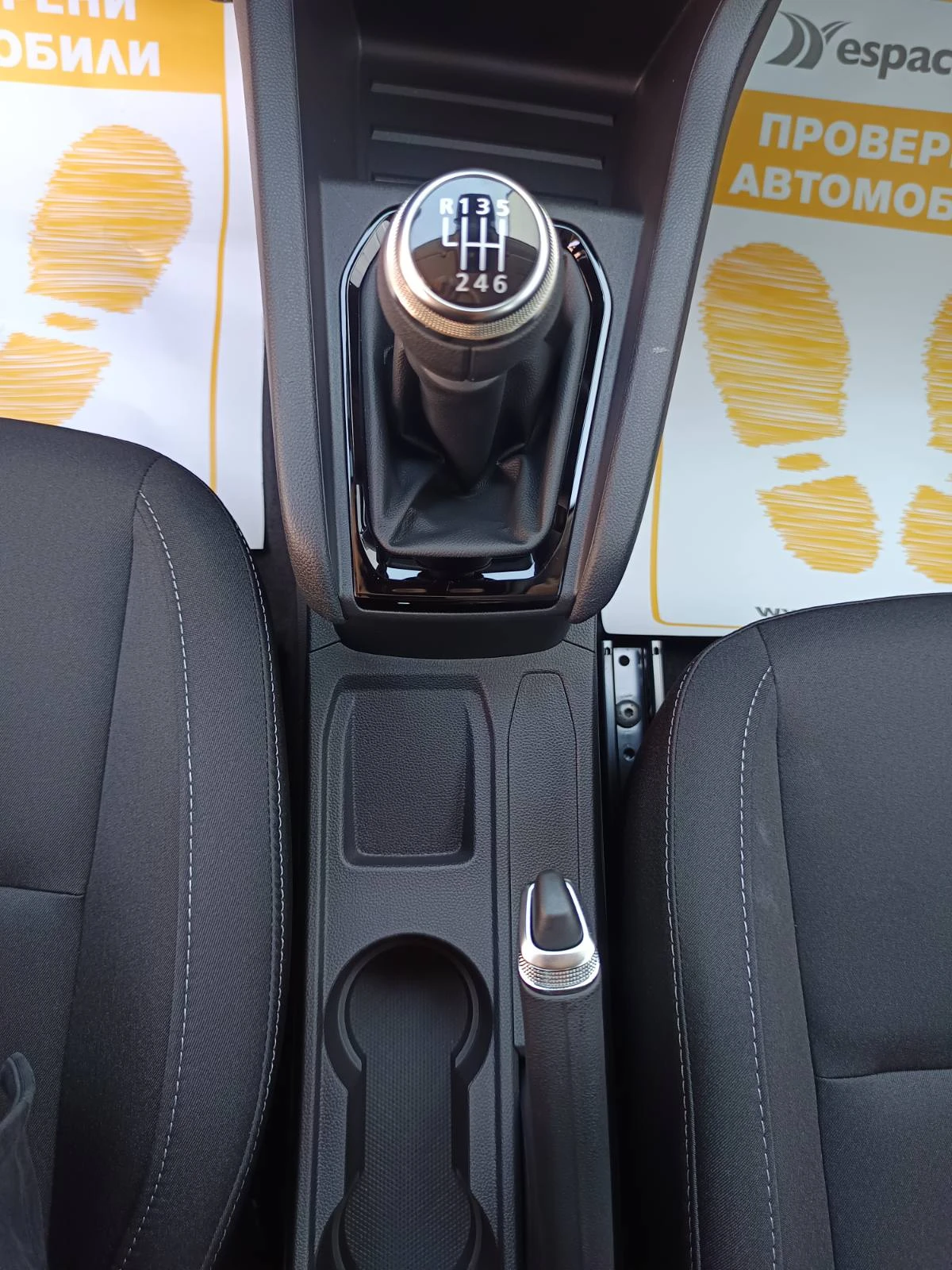 Renault Clio 1.0Tce/ 90к.с., снимка 17 - Автомобили и джипове - 55740761