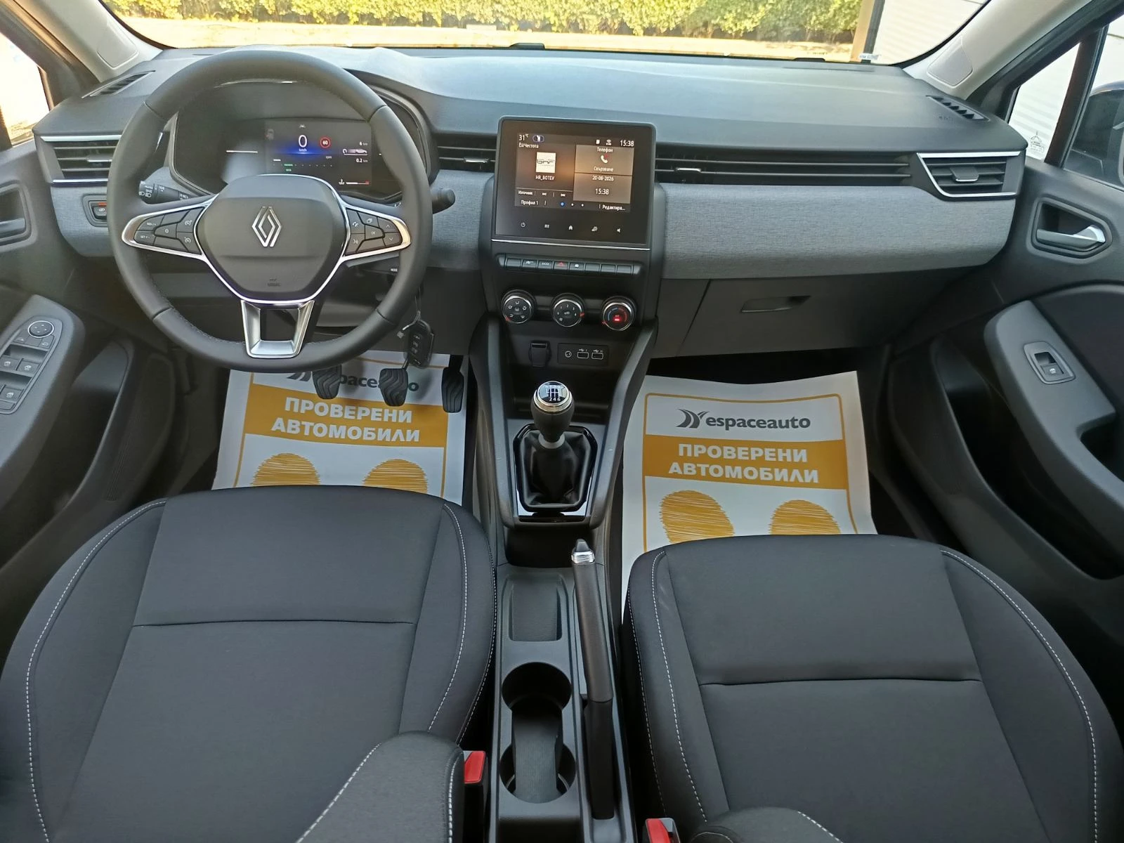 Renault Clio 1.0Tce/ 90к.с., снимка 9 - Автомобили и джипове - 55740761