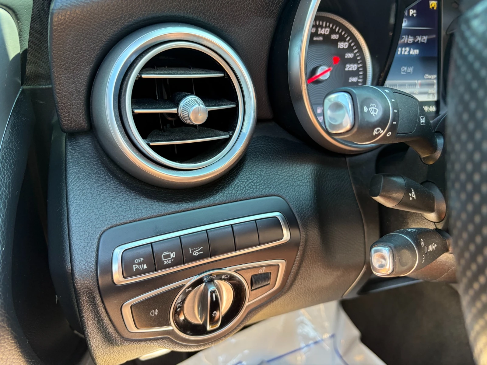 Mercedes-Benz C 200  COUPE AMG LINE * КРАЙНА ЦЕНА* FULL MAX , снимка 15 - Автомобили и джипове - 56242805