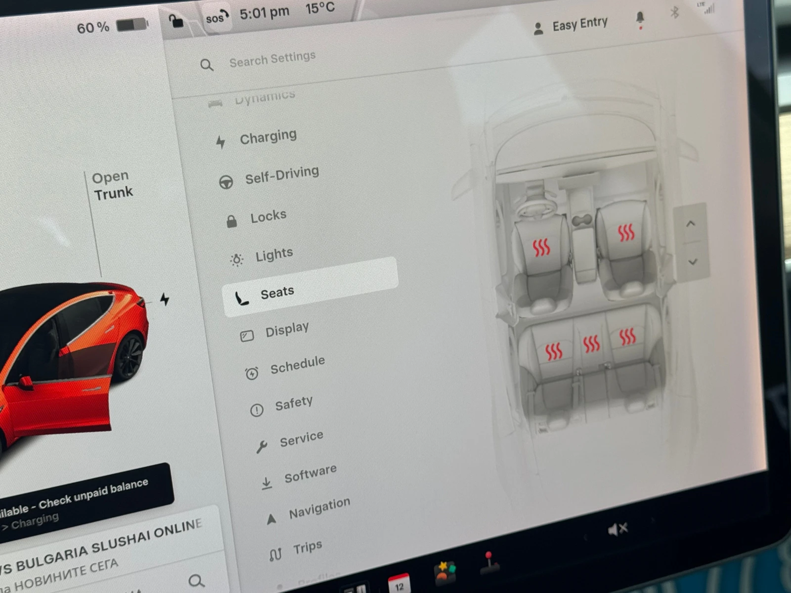 Tesla Model 3 S PERFORMANCE 513��. LONG RANGE ������� �������� | Mobile.bg � ����������� 13