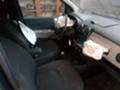 Dacia Lodgy 1.2 85kw на части - [6] 