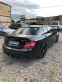 Обява за продажба на Mercedes-Benz C 63 AMG ~58 900 лв. - изображение 3