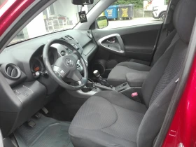 Toyota Rav4, снимка 6