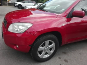 Toyota Rav4, снимка 8