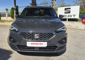 Seat Tarraco 75821км. LED ДИГИТАЛ КАМЕРА, снимка 2