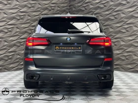 BMW X5 xDrive45E M-sportpack H&K* 360* Pano* , снимка 4