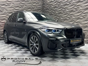 BMW X5 xDrive45E M-sportpack H&K* 360* Pano* , снимка 1