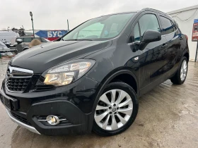 Обява за продажба на Opel Mokka 4х4* Камера* КОЖА* COSMO* НАВИ* ПОДГРЕВ* 98000Км*  ~19 000 лв. - изображение 1