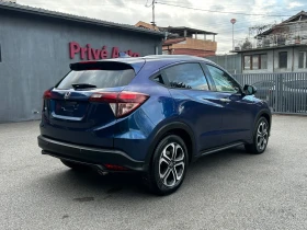 Honda Hr-v 1.6D, FULL, ПАНОРАМА, КОЖА, EURO 6B, снимка 6