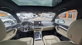 Audi Q5 368   Head up display | Mobile.bg    8