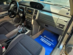 Обява за продажба на Nissan X-trail 2.0i-140kc-ГАЗОВ-ИНЖ ~8 490 лв. - изображение 11
