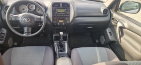 Toyota Rav4 2.0 D4D-44  | Mobile.bg    7
