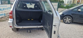 Toyota Rav4 2.0 D4D-44  | Mobile.bg    16