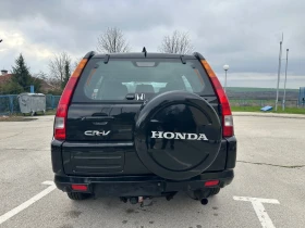 Honda Cr-v 2.0i Бензин 150к.с, снимка 8