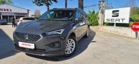 ������ Seat Tarraco