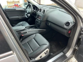 Mercedes-Benz ML 350 undefined | Auto.bg — изображение 14