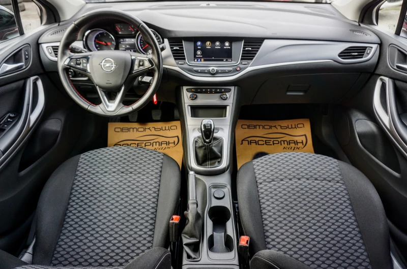 Opel Astra 1.5 CDTI SPORTS TOURER, снимка 10 - Автомобили и джипове - 39443800