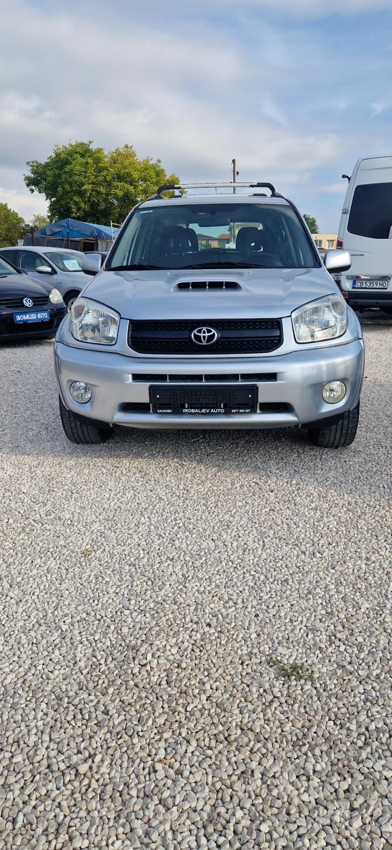 Toyota Rav4 2.0 D4D-4х4 ИТАЛИЯ, снимка 2 - Автомобили и джипове - 51830191