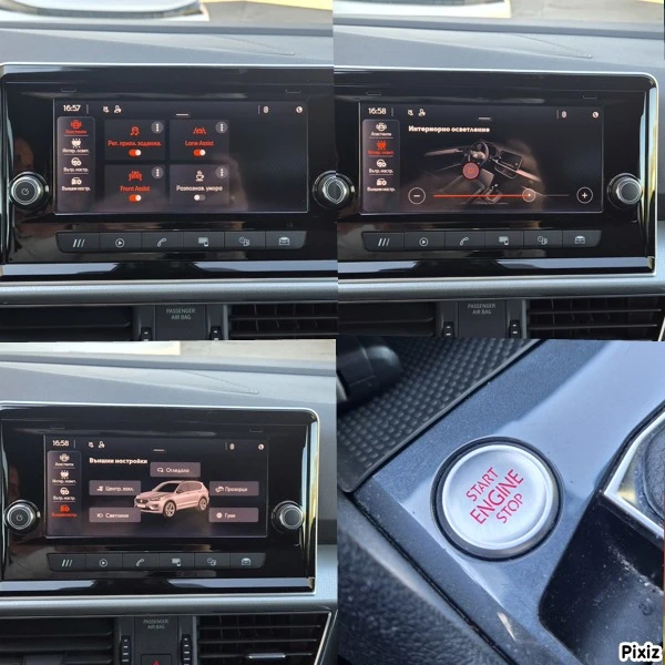 Seat Tarraco 75821км. LED ДИГИТАЛ КАМЕРА, снимка 17 - Автомобили и джипове - 54350031