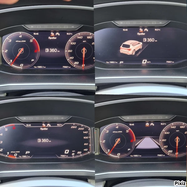 Seat Tarraco 75821км. LED ДИГИТАЛ КАМЕРА, снимка 15 - Автомобили и джипове - 54350031