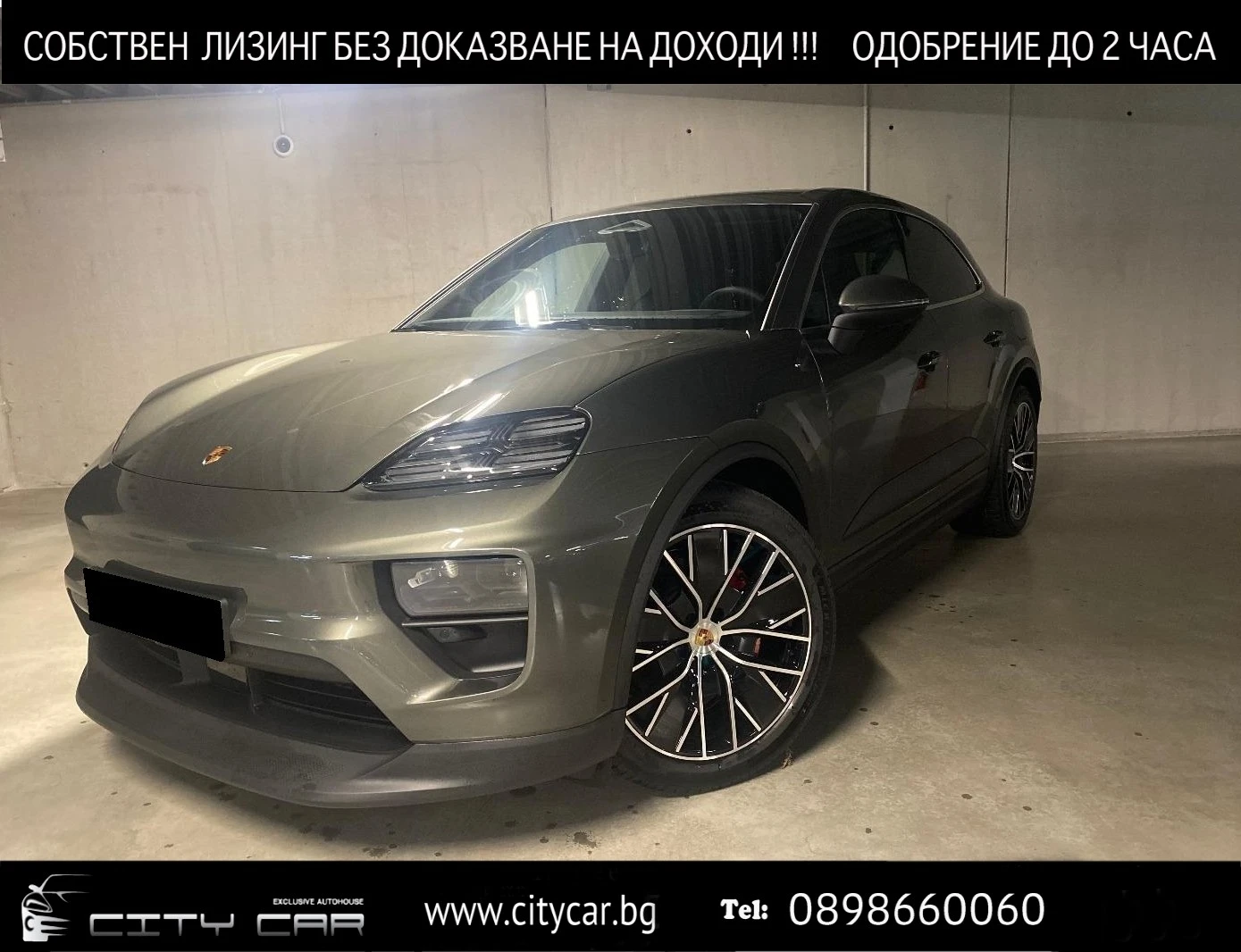 Porsche Macan 4S/ELECTRIC/NEW MODEL/BOSE/PANO/MATRIX/360/LIFT/  , снимка 1