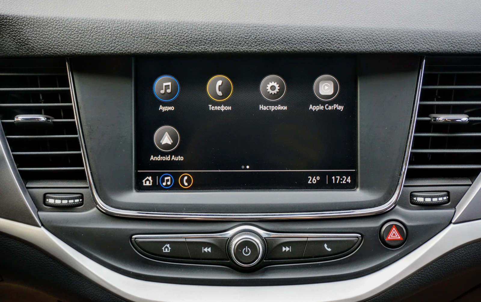 Opel Astra 1.5 CDTI SPORTS TOURER | Mobile.bg   12