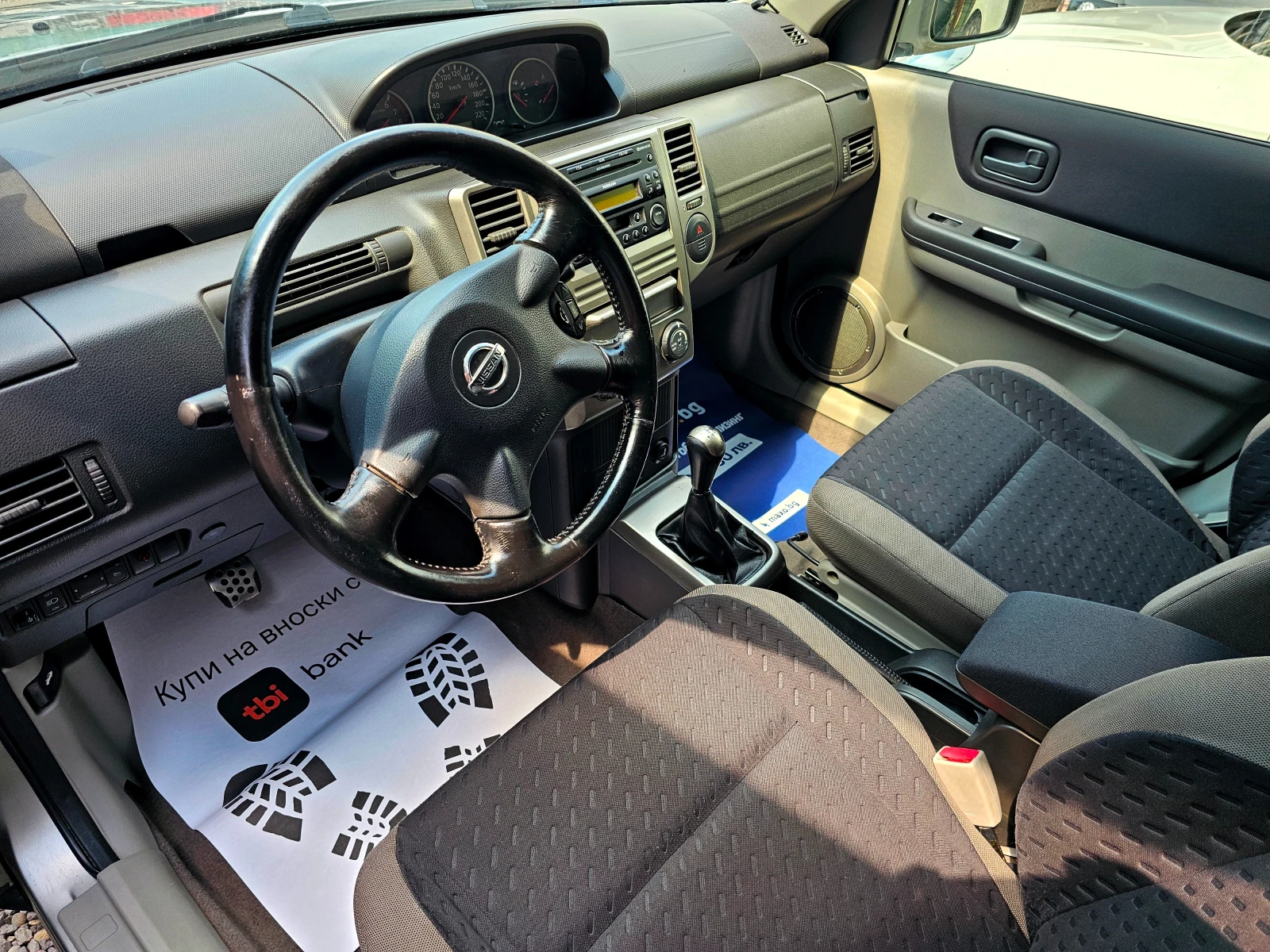 Nissan X-trail 2.0i-140kc-ГАЗОВ-ИНЖ - изображение 8