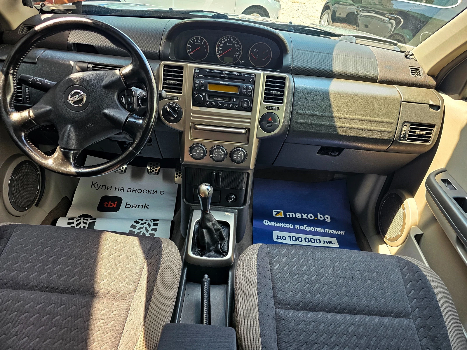 Nissan X-trail 2.0i-140kc-ГАЗОВ-ИНЖ - изображение 9