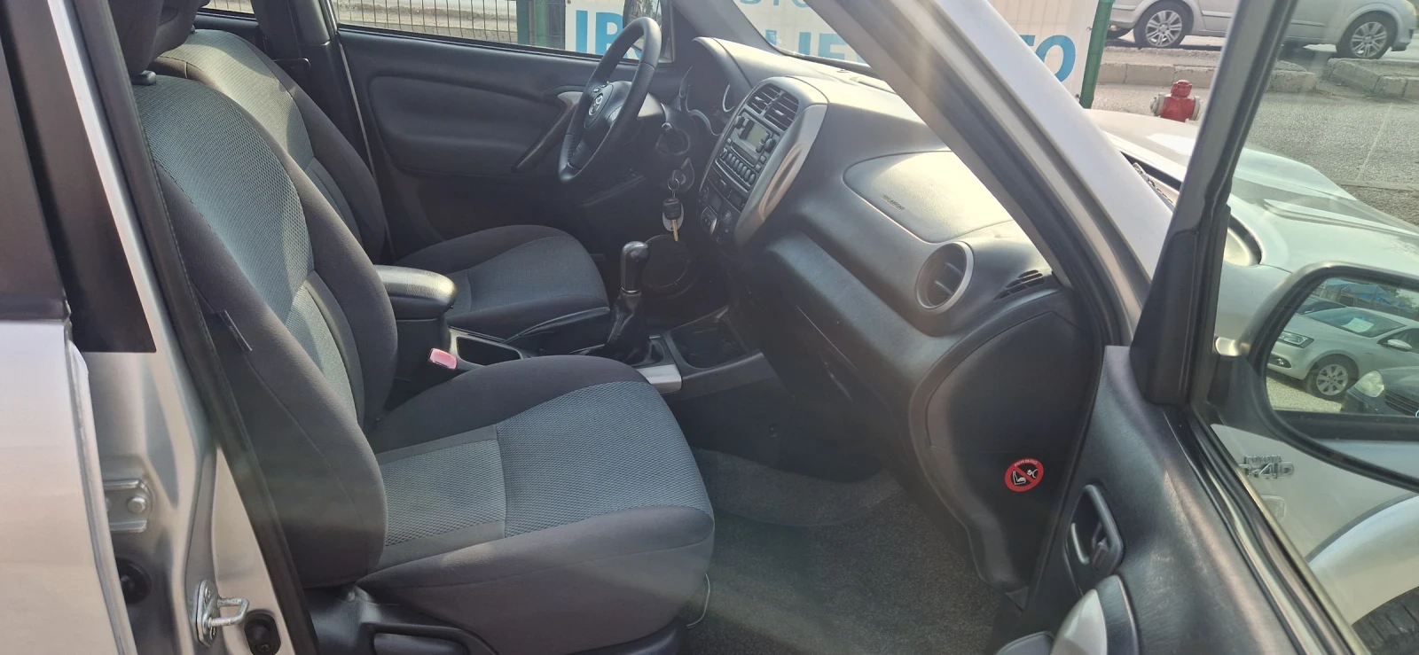 Toyota Rav4 2.0 D4D-4х4 ИТАЛИЯ - изображение 10