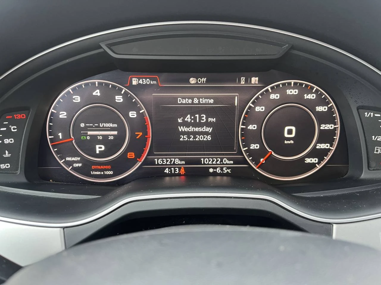 Audi Q7 TECHNIK| MATRIX| DISTRONIK| PANO| ОБДУХ| DIGITAL| , снимка 9 - Автомобили и джипове - 53746530