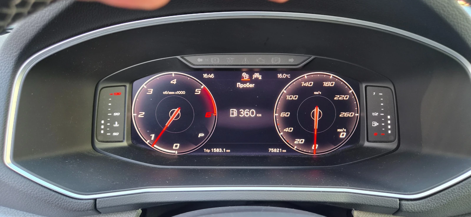 Seat Tarraco 75821км. LED ДИГИТАЛ КАМЕРА, снимка 14 - Автомобили и джипове - 54350031