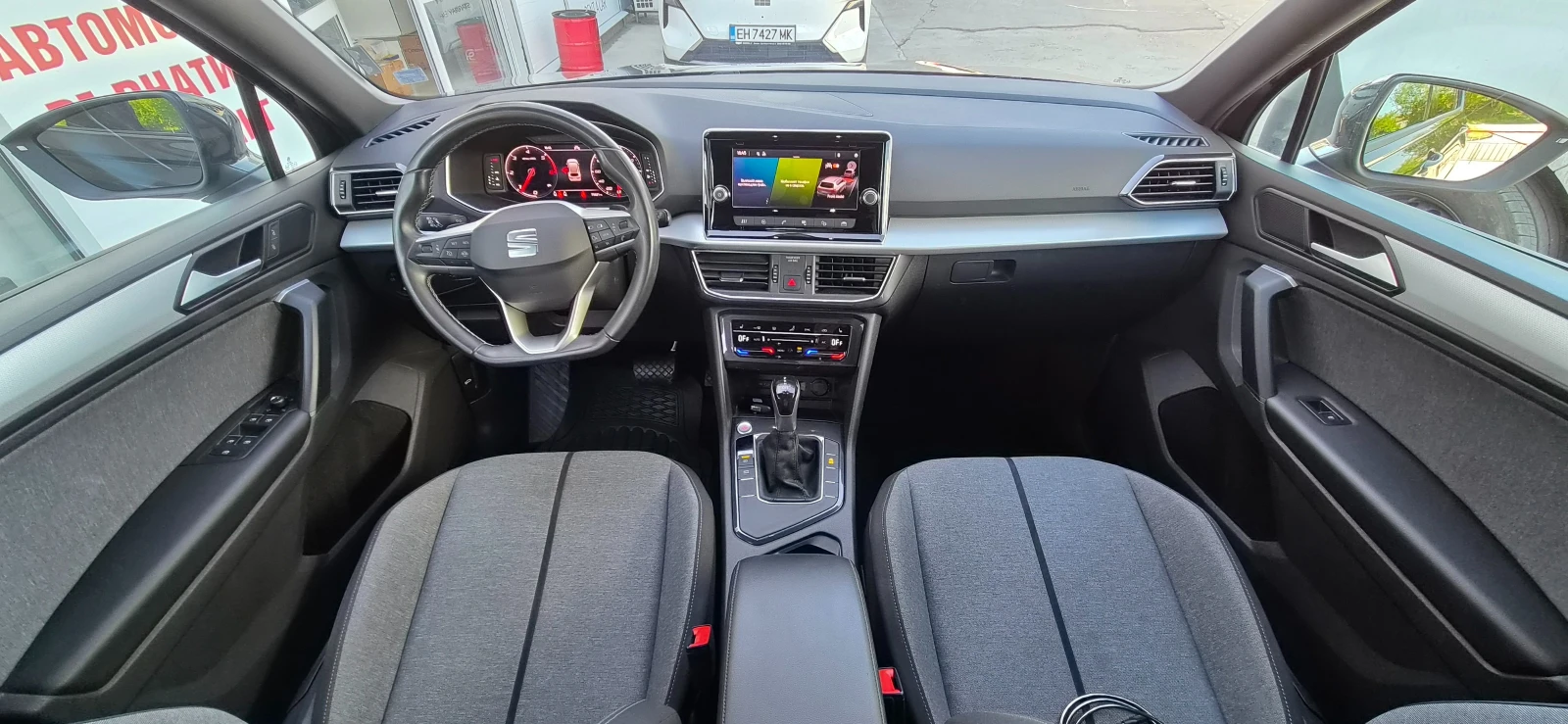 Seat Tarraco 75821км. LED ДИГИТАЛ КАМЕРА, снимка 11 - Автомобили и джипове - 54350031