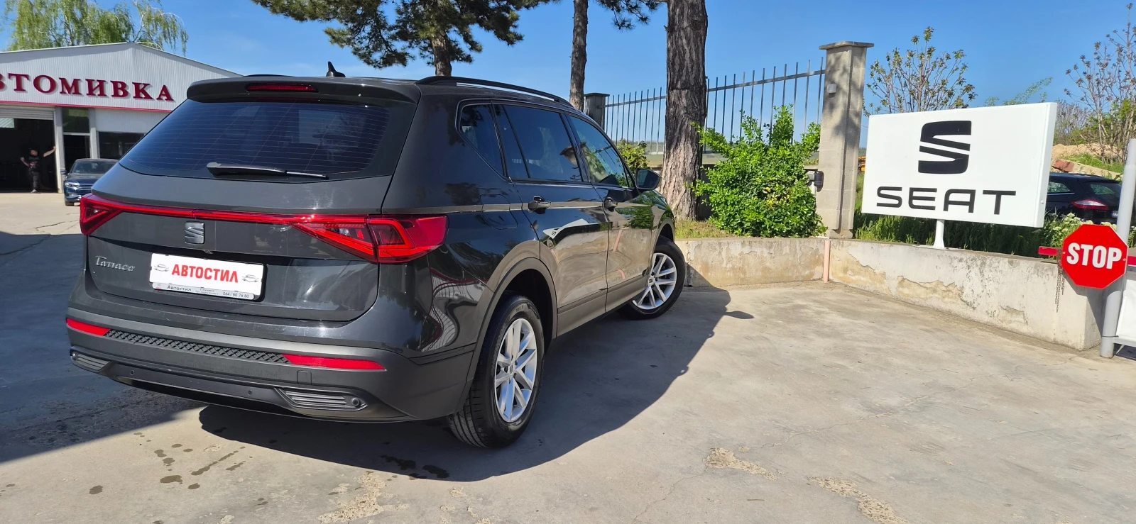 Seat Tarraco 75821км. LED ДИГИТАЛ КАМЕРА, снимка 5 - Автомобили и джипове - 54350031