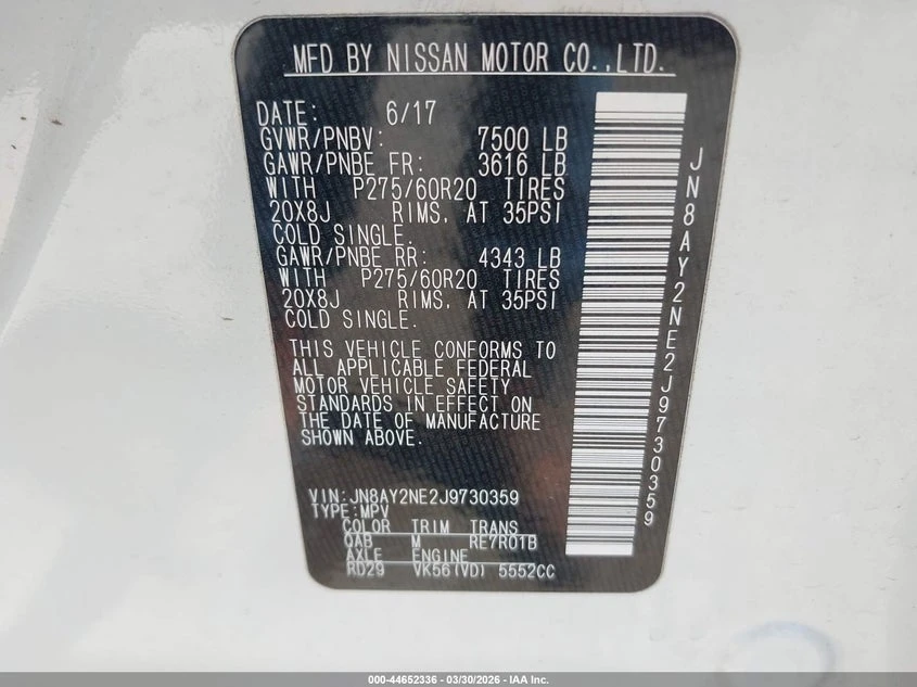 Nissan Armada 5.6l Platinum | Mobile.bg � ����������� 9