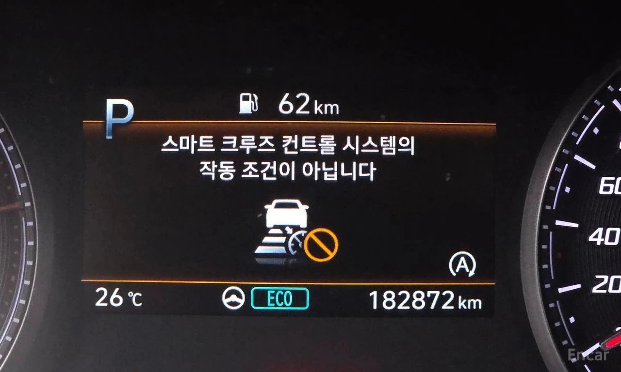 Hyundai Santa fe 2.2D Prestige 4x4* DISTRONIC* ПОДГРЕВ* ОБДУХВАНЕ* , снимка 10 - Автомобили и джипове - 54870850
