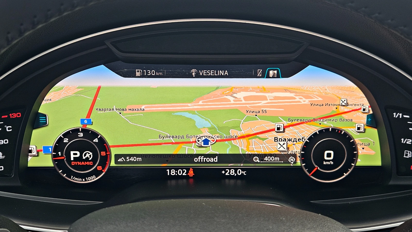 Audi Q7 S-LINE/MATRIX/DISTR/CAMERA/HUD/САМОПАРКИРАНЕ/ПОДГР, снимка 9 - Автомобили и джипове - 54953415