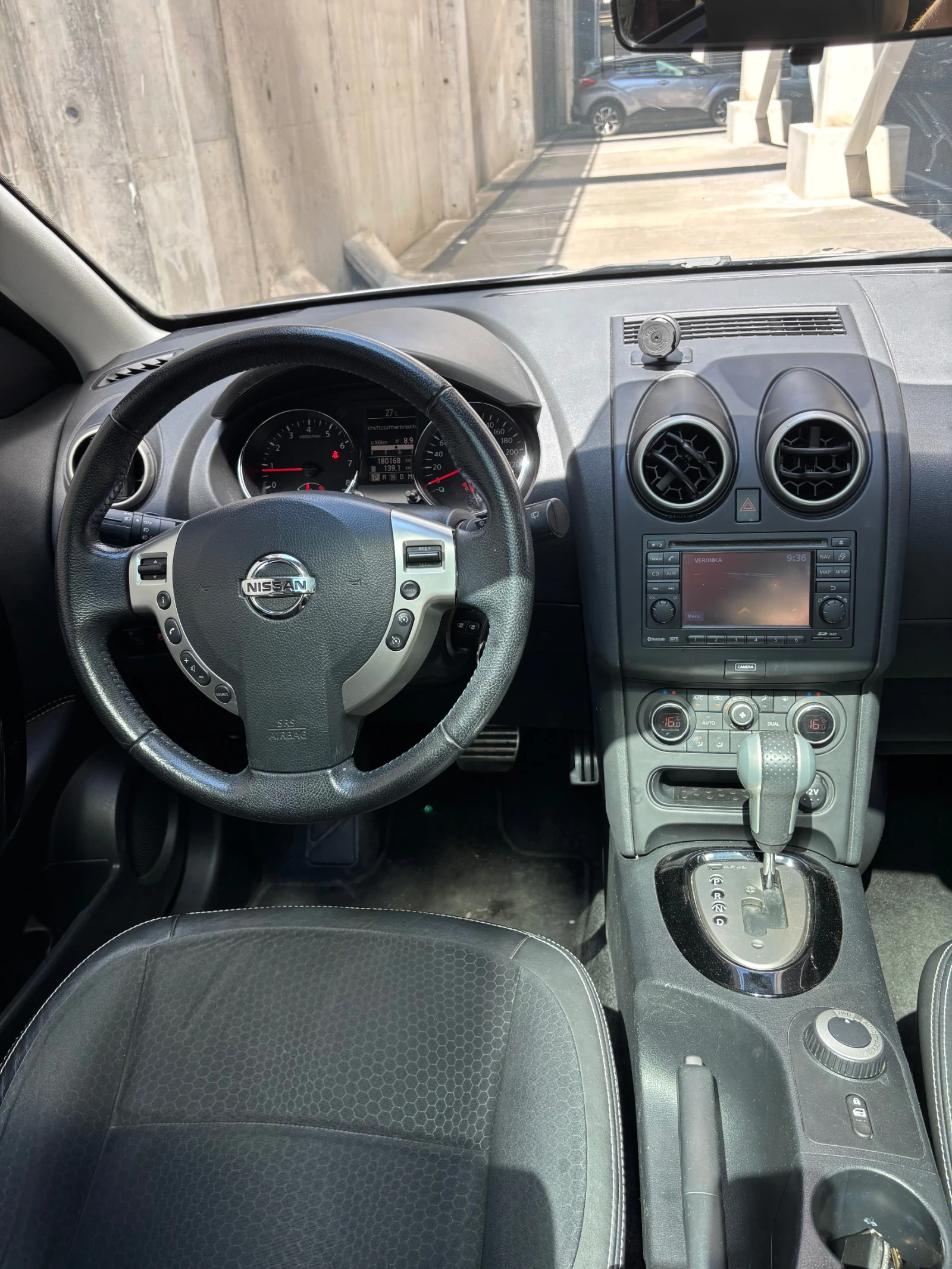 Nissan Qashqai 2.0i 4х4 Швейцария, снимка 10 - Автомобили и джипове - 55204108