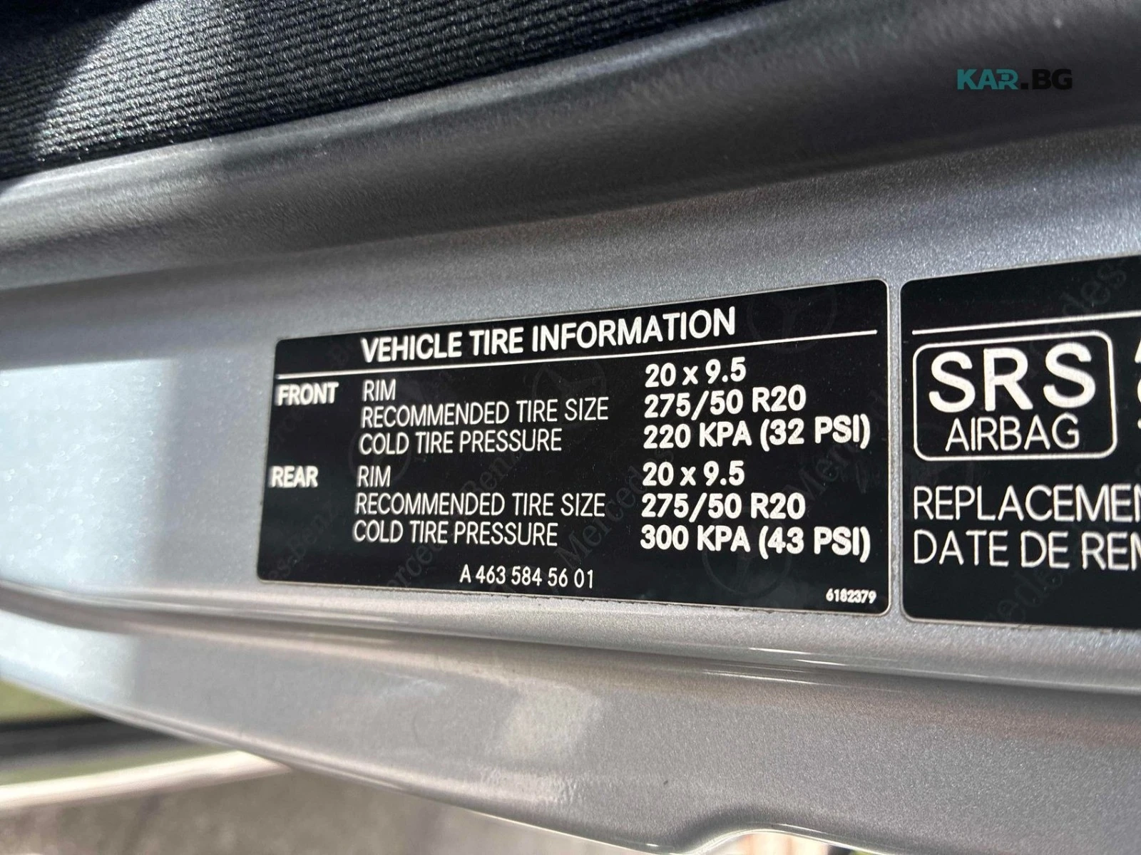 Mercedes-Benz G 63 AMG ���� �� �������� ����������� & ���������� | Mobile.bg � ����������� 12