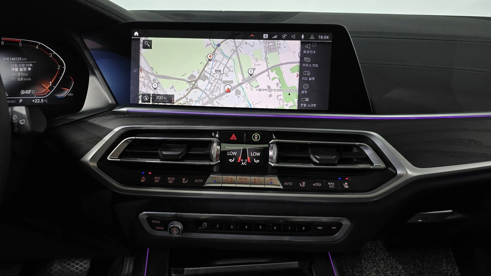 BMW X7 xDrive30d* ���* HUD* 360* BLIND SPOT* ������ ���� | Mobile.bg � ����������� 14