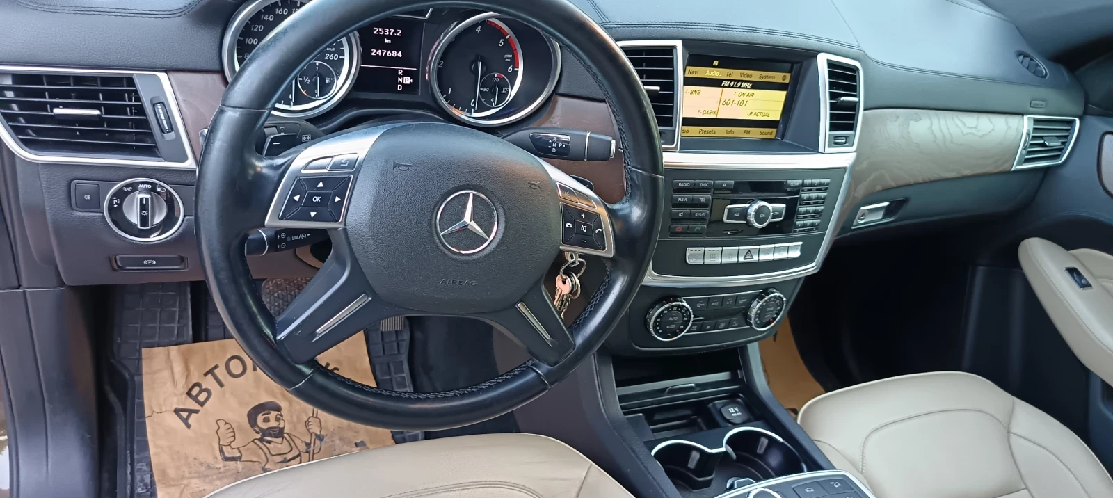 Mercedes-Benz ML 350, снимка 8 - Автомобили и джипове - 55584960