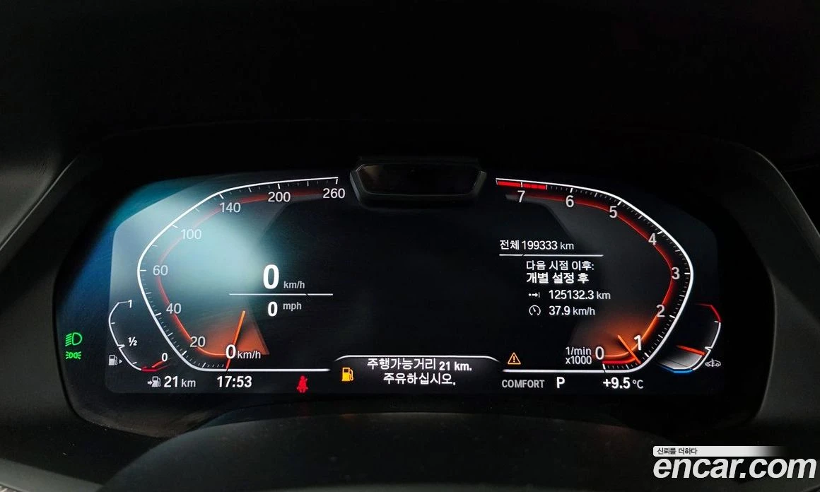 BMW X6 xDrive40i M Sport, снимка 8 - Автомобили и джипове - 55668921